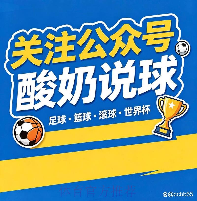 如何参与世界杯买球? 如何参与世界杯买球?